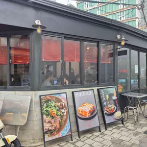 배불 리뷰 사진