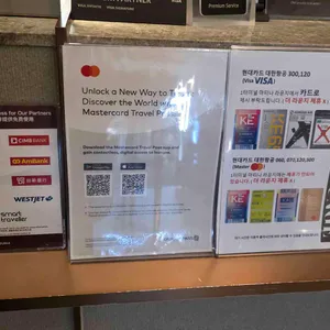 마티나라운지 리뷰 사진