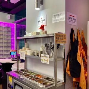 은쟁반 냉삼 리뷰 사진