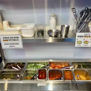 은쟁반 냉삼 리뷰 사진