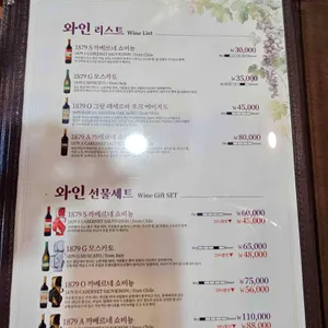 태백산 리뷰 사진