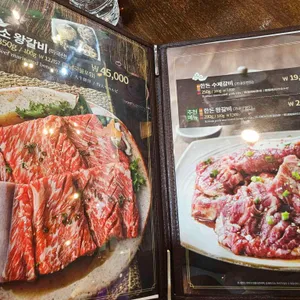 태백산 리뷰 사진