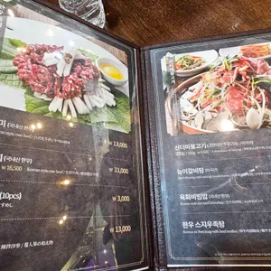 태백산 리뷰 사진