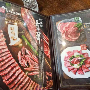 태백산 리뷰 사진