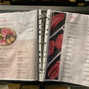 마블정 리뷰 사진