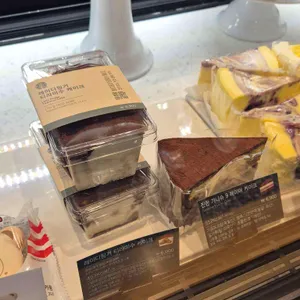 스타벅스 리뷰 사진