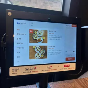 월송리경양식 리뷰 사진