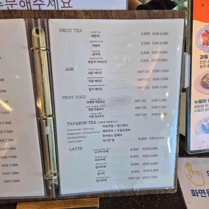 드메르 리뷰 사진