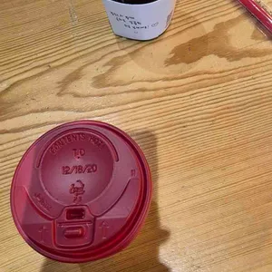 공차 대표 사진