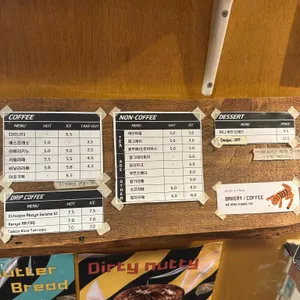 플루토플루토x언덜 리뷰 사진