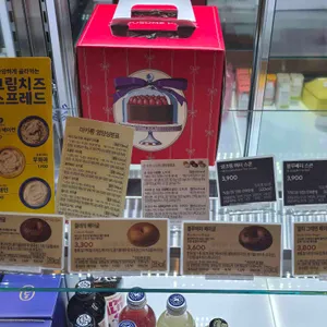 투썸플레이스 리뷰 사진