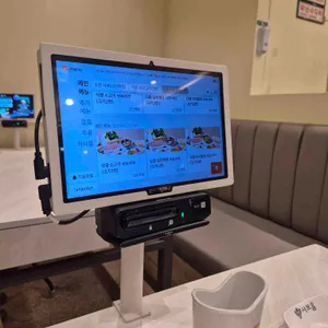 샤브올 리뷰 사진