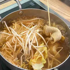 삼청동샤브 사진