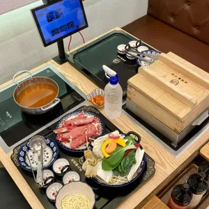 삼청동샤브 사진