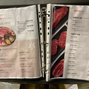 마블정 리뷰 사진