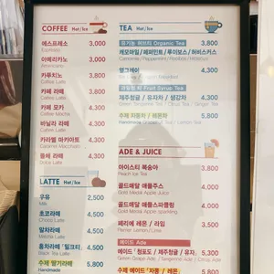 쁠로13 리뷰 사진