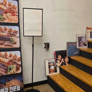 롱플레이트 바베큐하우스 리뷰 사진