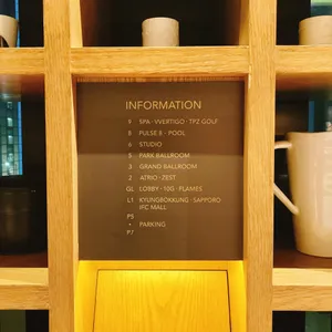 제스트 리뷰 사진