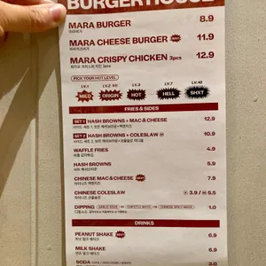 룡룡버거하우스 리뷰 사진