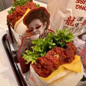 룡룡버거하우스 사진