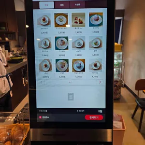 러셀 도넛 리뷰 사진