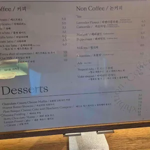 오브렛 리뷰 사진