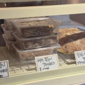 츄이구이브레드 사진 1