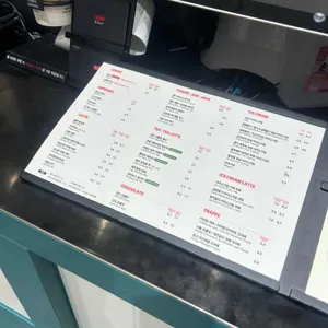 폴바셋 리뷰 사진