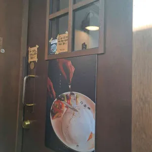 백금당 리뷰 사진