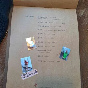 백금당 리뷰 사진