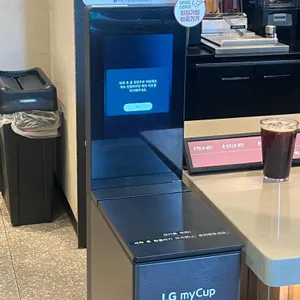 스타벅스 리뷰 사진