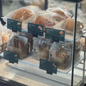 스타벅스 리뷰 사진