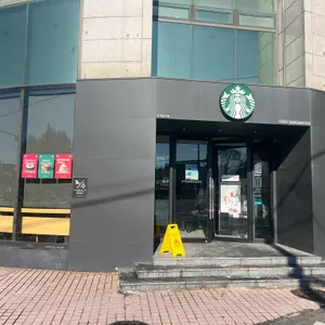 스타벅스 리뷰 사진