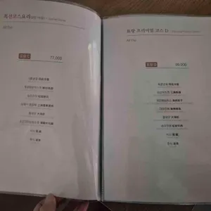 중식당 표량 리뷰 사진