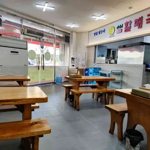 진배기원조할매국밥 대표 사진