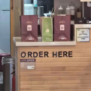 본죽&비빔밥 리뷰 사진