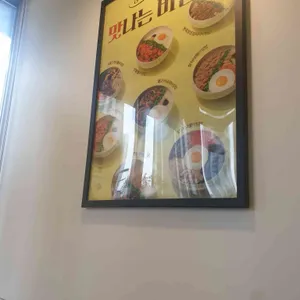 본죽 리뷰 사진