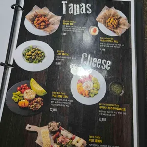 클램 리뷰 사진