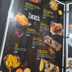 클램 리뷰 사진