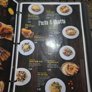 클램 리뷰 사진