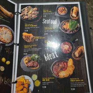 클램 리뷰 사진