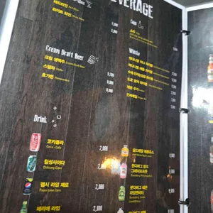 클램 리뷰 사진