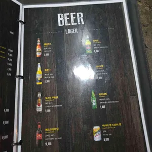 클램 리뷰 사진