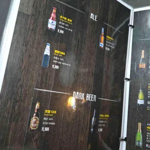 클램 리뷰 사진