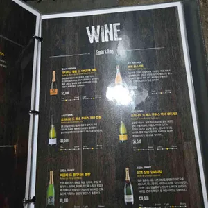 클램 리뷰 사진