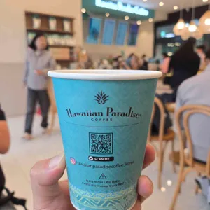 하와이안 파라다이스 커피 사진