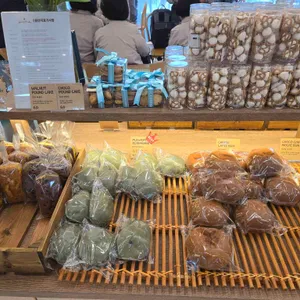 하와이안 파라다이스 커피 사진