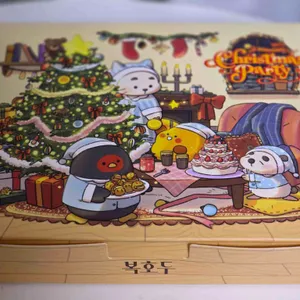 복호두 배곧 리뷰 사진