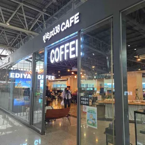 빈티지38 리뷰 사진