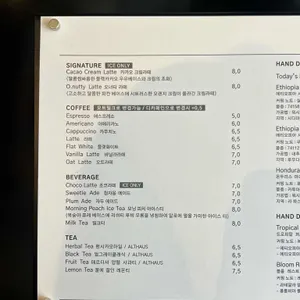 크레이트커피 리뷰 사진